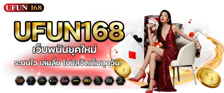 เกี่ยวกับ3